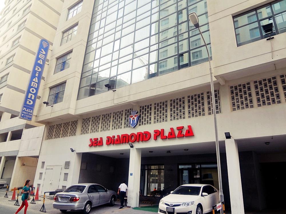 Sea Diamond Plaza Apartments Manama Zewnętrze zdjęcie